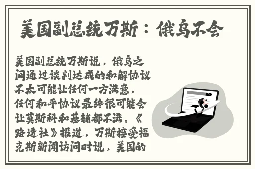老湿影院十分钟免费