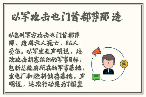 中国免费XXXXXL17
