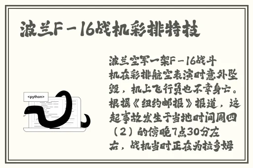 一道精品视频一区二区三区