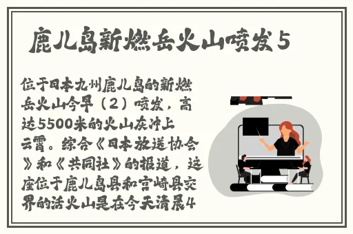 强奷乱码欧妇女中文字幕**