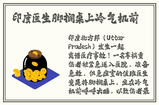 欧美激情国产日产